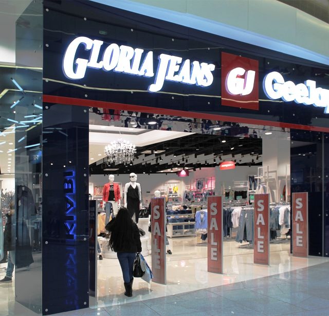 Торговые перегородки для Gloria Jeans