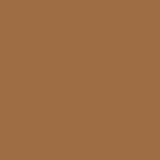 Цвет: RAL 8001