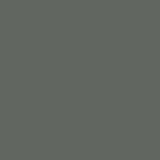 Цвет: RAL 7010