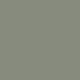 Цвет: RAL 7033