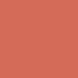 Цвет: RAL 2012