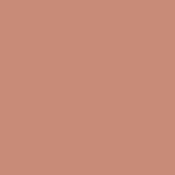 Цвет: RAL 3012
